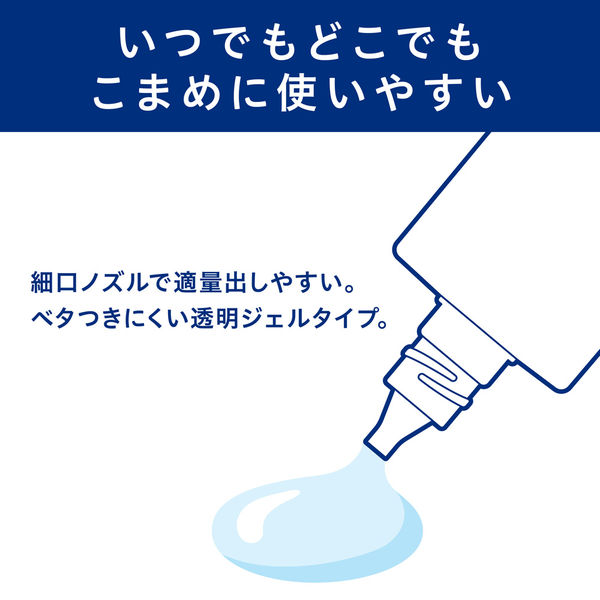 キレイキレイ 薬用 手指の 消毒 ジェルプラス 40ml 12個 ライオン