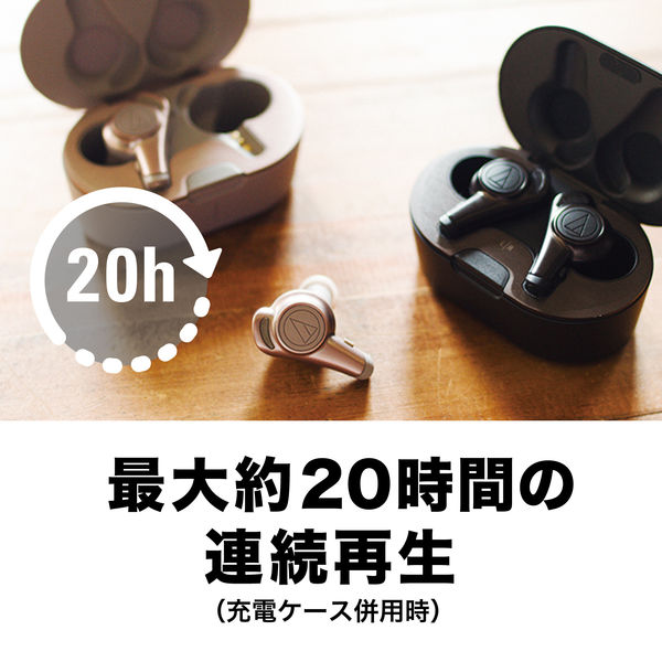 完全ワイヤレスイヤホン SoundReality Bluetooth ブラック ATH