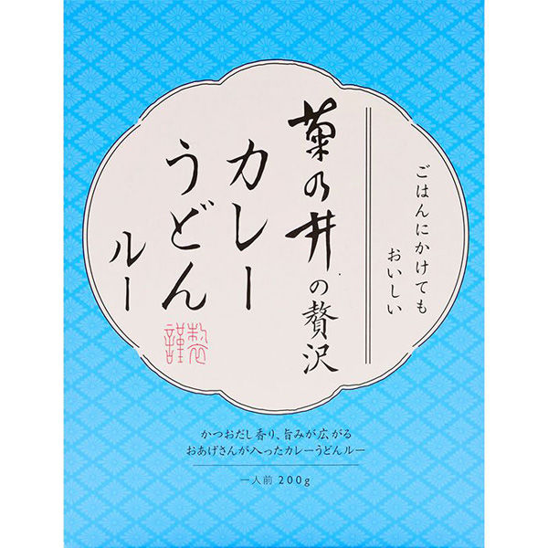 【お中元ギフト・のし付き】菊乃井　菊乃井の贅沢　カレーギフトセット　KKNI-001　1個（直送品）