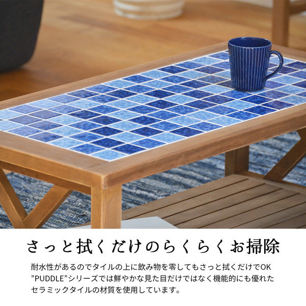 B.BファニシングGRANT センターテーブル 楽天市場】【豪華特典2個付き】B.Bファニシング GRANT センター