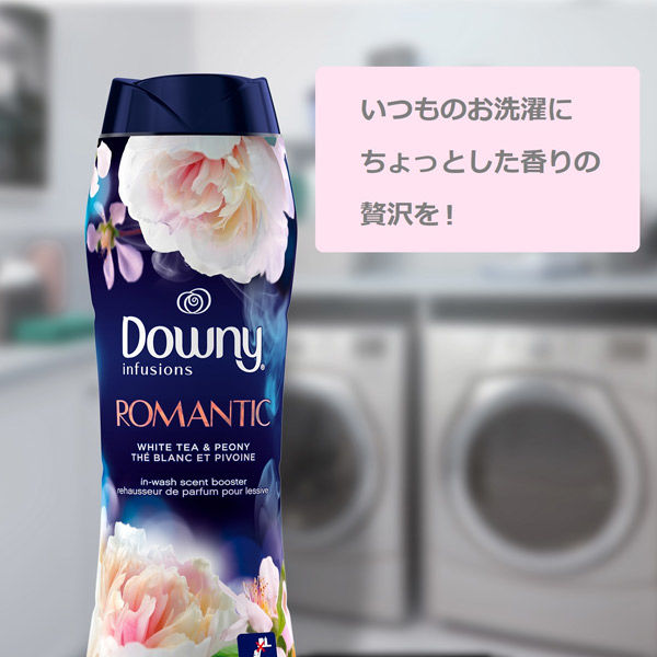 P＆G ダウニーインフュージョン香りビーズ　ロマン285g 379368 1セット(4個)（直送品）