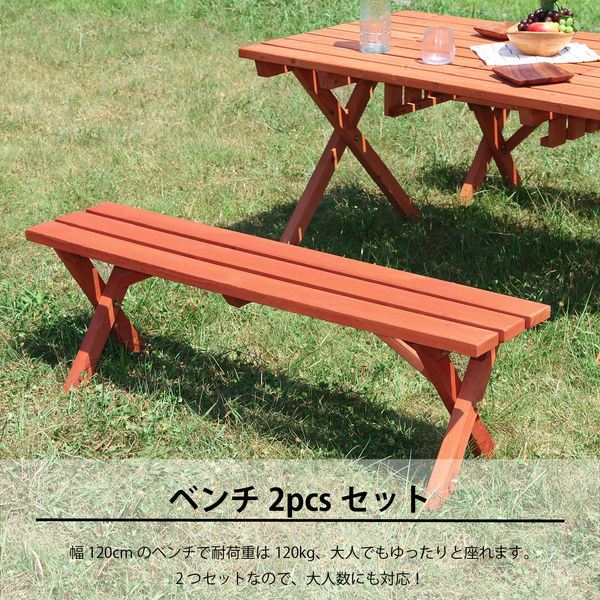 BBQテーブル＆ベンチセット 杉材 ミニ コンロスペース付