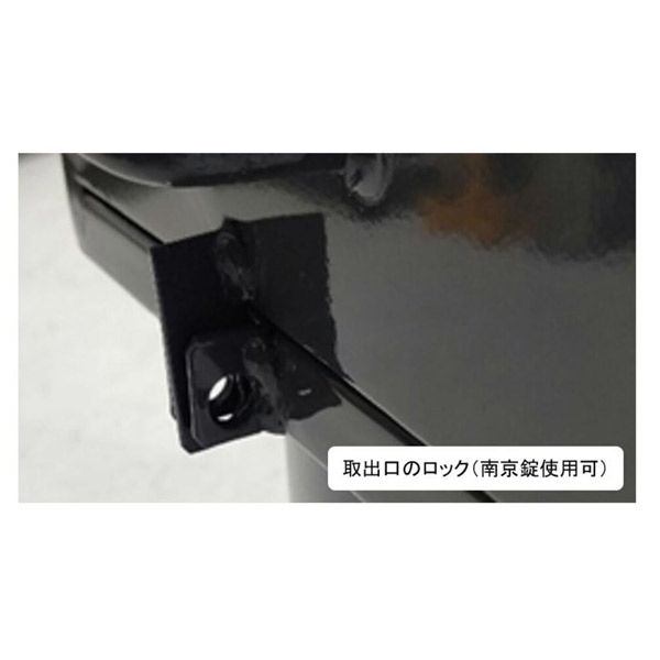 ぽかぽかさんさま専用 SANKA eボンベポスト #50 グレー 60145 1台（直送品） - アスクル