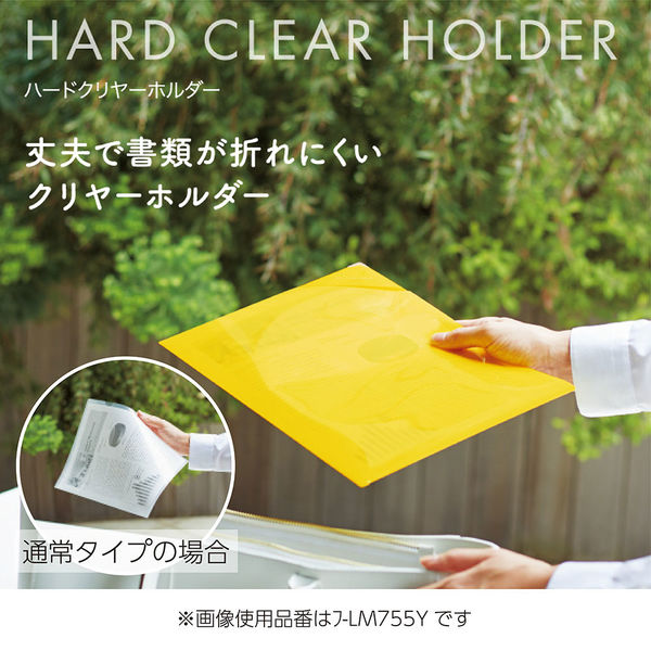 A3！ まとめ売り アスクル パイプ式ファイル 両開き ベーシックカラースーパー（2