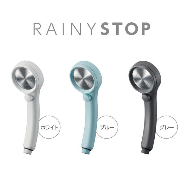ホワイト シャワーヘッド 8個セット ホワイト シャワーヘッド 8個セット
