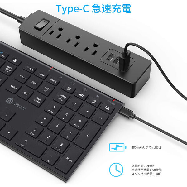 i clever 日本語配列キーボード 3種セット（iClever ゲーミング