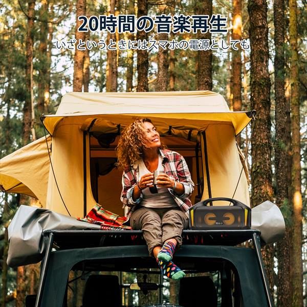 スピーカー ポータブル Bluetooth5.0スピーカー IPX7完全防水 スピーカー ポータブル Bluetooth5.0スピーカー IPX7完全防水