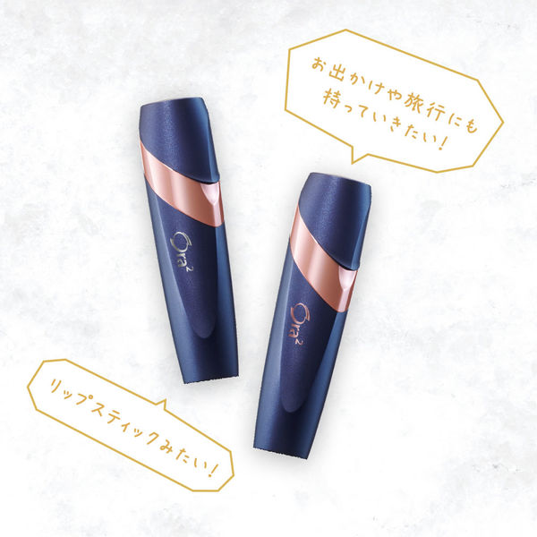 【新品未開封】I♡TEC トータルオーラルケア超お得セット 新品未開封】I♡TEC トータルオーラルケア超お得セット 楽天市場