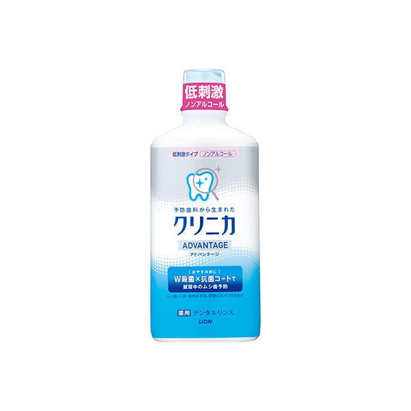 クリニカアドバンテージ デンタルリンス 低刺激タイプ ノン