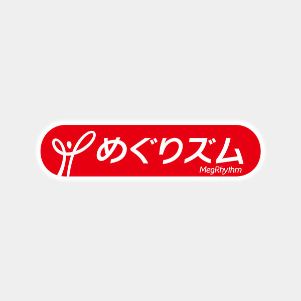 めぐりズム 炭酸でやわらか 足シート ラベンダーミントの香り