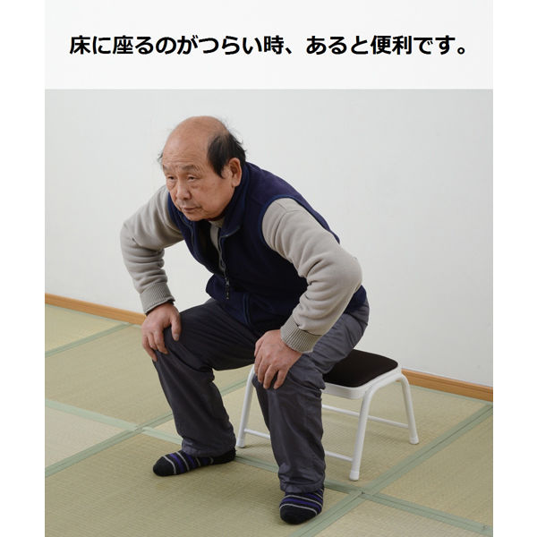YAMAZEN ミニスツール 幅430×奥行355×高さ275mm ダークブラウン