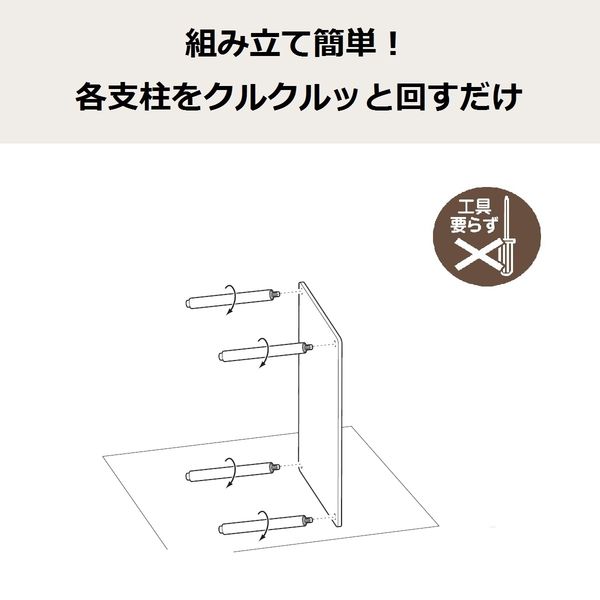 YAMAZEN キャスター付テレビ台2段 幅600×奥行395×高さ285mm