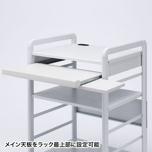 サンワサプライ SOHOラック RAC-S600L 高さ1020mm 1台 (直送品 サンワサプライ SOHOラック RAC-S600L 高さ1020mm 1台 (直送品