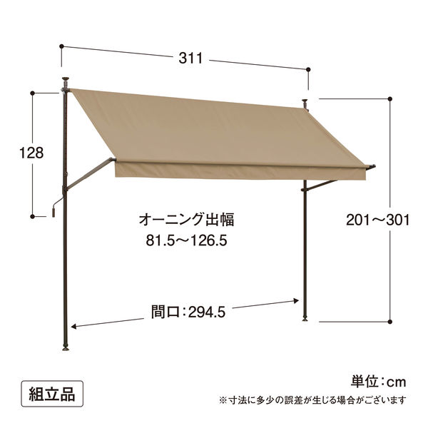 クーボ：キューブベース | 花器 | Sghr