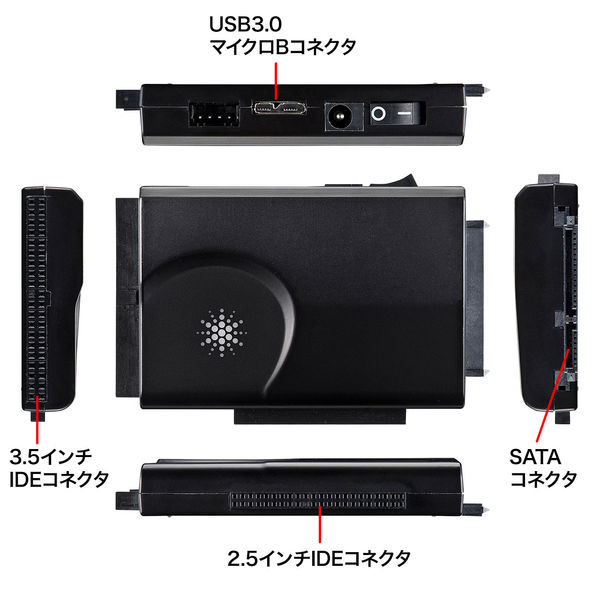 サンワサプライ ＩＤＥ／ＳＡＴＡーＵＳＢ３．０変換ケーブル USB-CVIDE6 1個