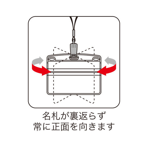 オープン工業　吊下げ名札クリップ　ソフト横特大　青　NL-21-BU　1袋（10枚入）