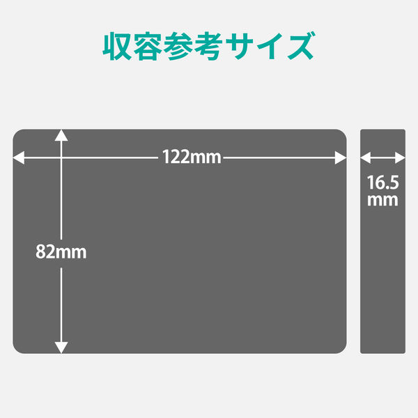 エレコム ポータブルHDDケース セミハード Sサイズ ブラック HDC