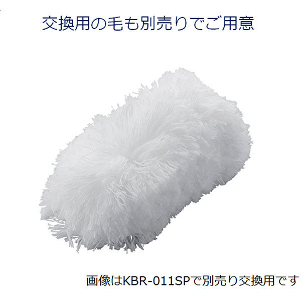 エレコム クリーニングブラシ　多機能タイプ　収納ケース付　ブルー KBR-011BU 1個