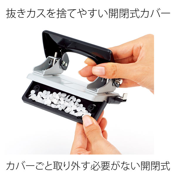 プラス パンチF1/2 BK PU-816AB 1セット(1個) - アスクル