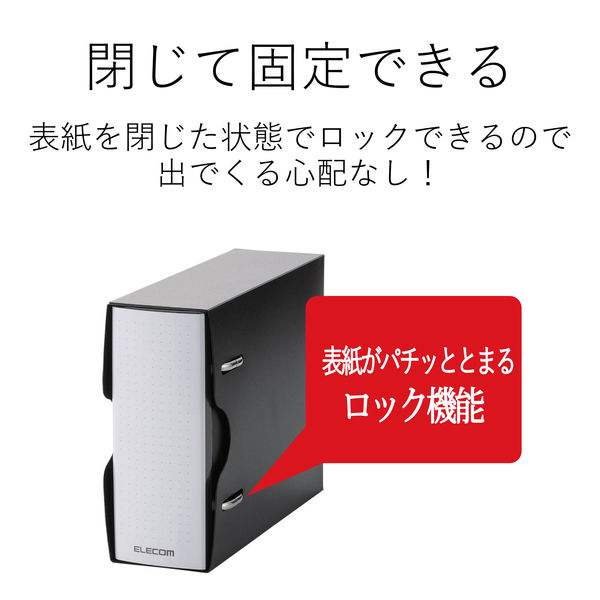 エレコム ＤＶＤ・ＣＤ不織布ケース専用ファイル ３６枚収納 ブラック