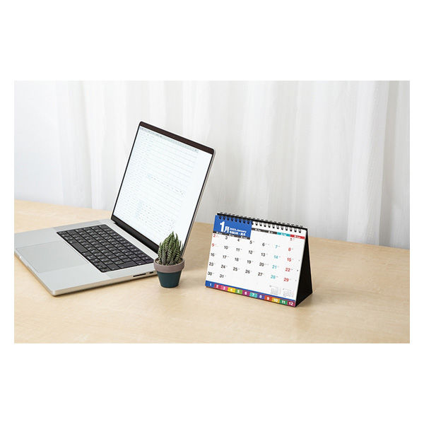 値下、予備部品付】カシオABX630 大安六曜 月間カレンダー