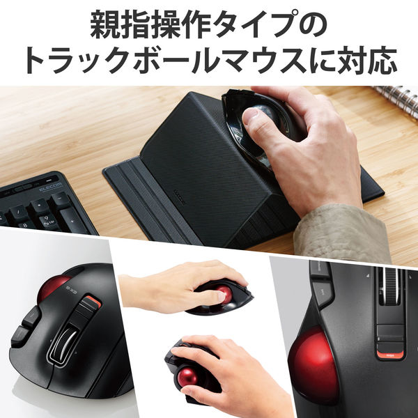 と*も様 エレコム・トラックボールマウスDEFT PRO・20°傾斜スタンド•保 エレコム ELECOM マウス トラックボール DEFT PRO [光学式 /有線
