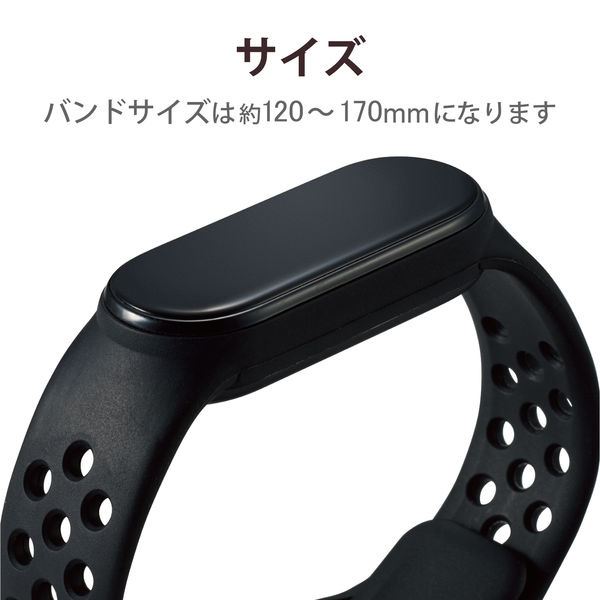 Xiaomi Mi Smart Band 6/5 交換ベルト Mサイズ ブラック SW Xiaomi Mi Smart Band 6/5 交換ベルト Mサイズ ブラック SW