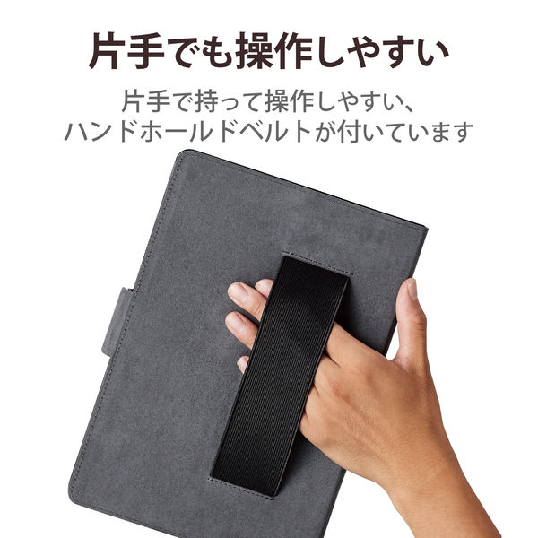 タブレット セール カバー 軽量