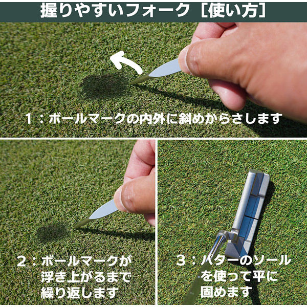 Tabata（タバタ） ゴルフ 1本グリーンフォーク 段付きティーST40mm付