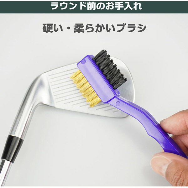 Tabata（タバタ） ゴルフ ゴルフクラブお掃除セット GV8014 2個