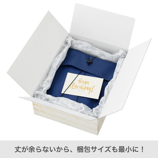 ヘッズ 不織布パーツ付ギフトバッグ S/チャコール FPC-BS 1袋