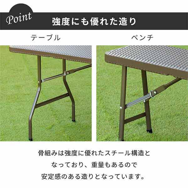 収納式　テーブル＆ベンチセット 屋外用テーブルベンチセット◇国産杉 （テーブルサイズ：幅