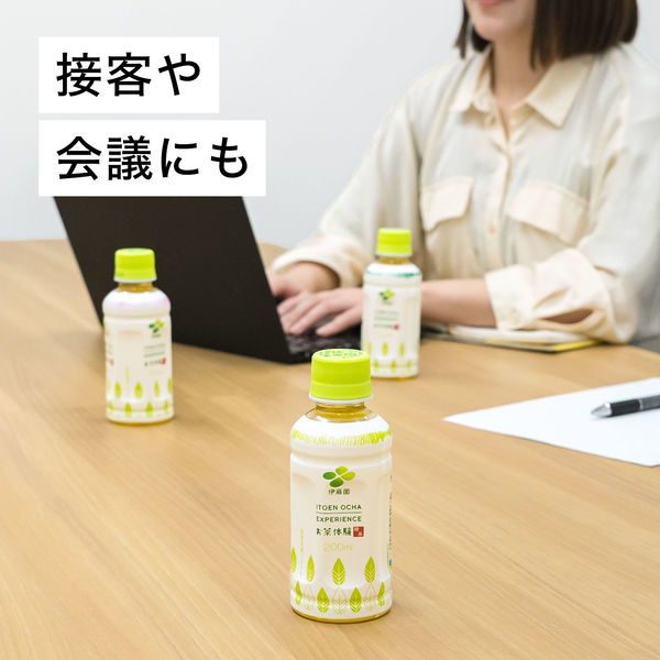お茶 1500-c1_m_r2.jpg