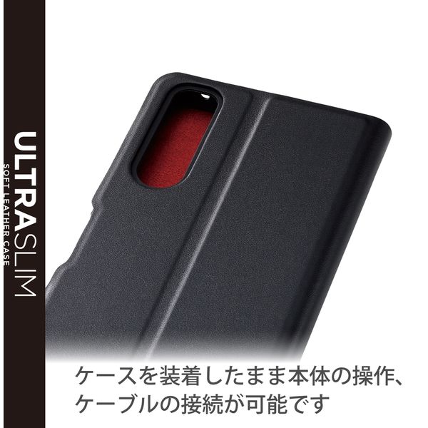 Rakuten - rakuten hand ブラック 手帳型レザーケース付き 楽天市場】Rakuten Hand ケース 手帳型 スマホケース 楽天ハンド
