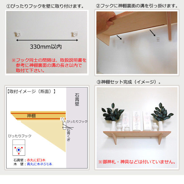 やまもく クリアファイル額縁 A4サイズ用 (対応クリアファイル