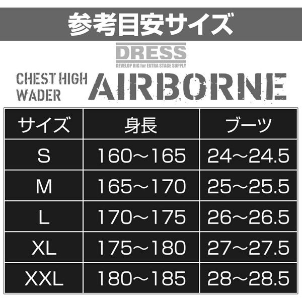 G-TEXデニムウェダー