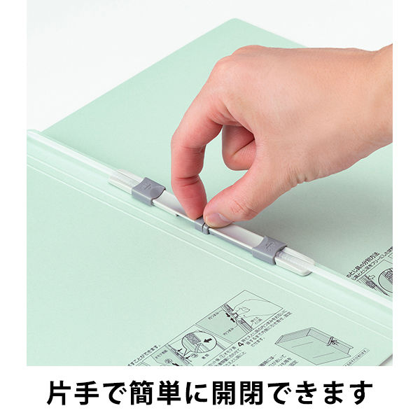 コクヨ アスクル 共同企画 背幅伸縮ファイル 紙製A4タテ ブルー 1冊