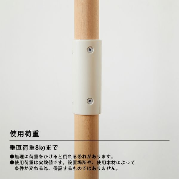 製品案内 | 丸子警報器株式会社
