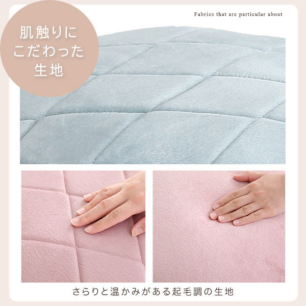 ＭＩＮＩ　オリジナル　クッション　日本製　非売品　新品 ホームテイスト チャミー 丸型ビーズクッション L 525×510×290mm