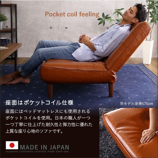 ホームテイスト マルツォ リクライニング コーデュロイソファ 2