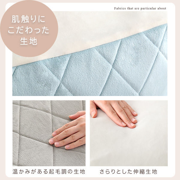 ホームテイスト チャミー 四角ビーズクッション XL 830×830×40mm