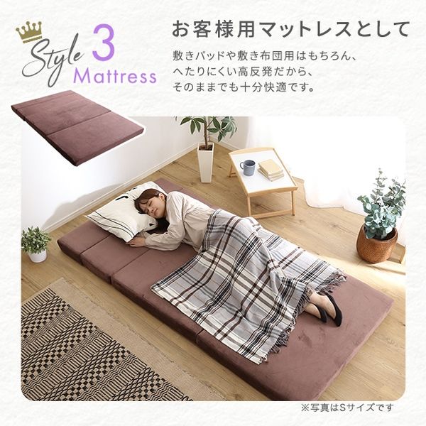 楽天市場】折りたたみソファーベッド ローソファ ロータイプ
