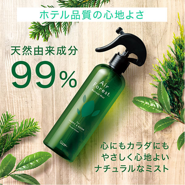 Air Forest Refresh Mist 布用 消臭芳香剤 フォレストグリーンの