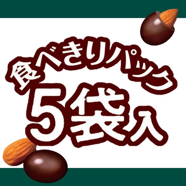 糖質オフアーモンドチョコレートシェアパック 3個 ロッテ チョコレート