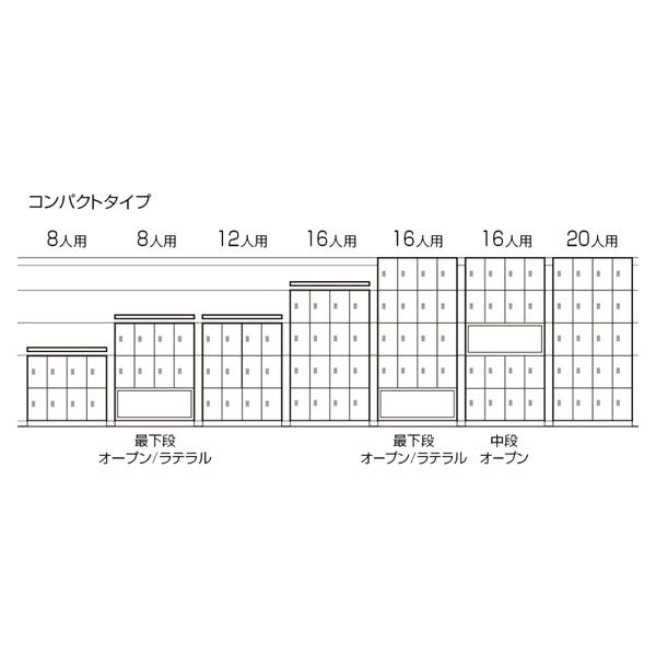 9aさま専用 生産日本社(セイニチ) 100x 70mm ポリ袋(チャック付/100枚