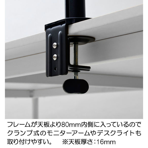 アスクル マルチワークテーブル 幅700×奥行700×高さ720mm ライト