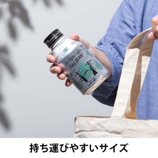 ダ ラゴア農園ブレンド ボトル缶コーヒー 275g 1箱（24缶入