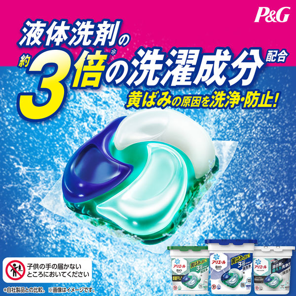 アリエール バイオサイエンス ジェルボール4D 詰め替え 超ジャンボサイズ 1セット（26粒入×3個） 洗濯洗剤 P＆G
