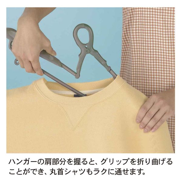 ハンガー スライドキャッチ パット付 8本組 グレー 391809 1個