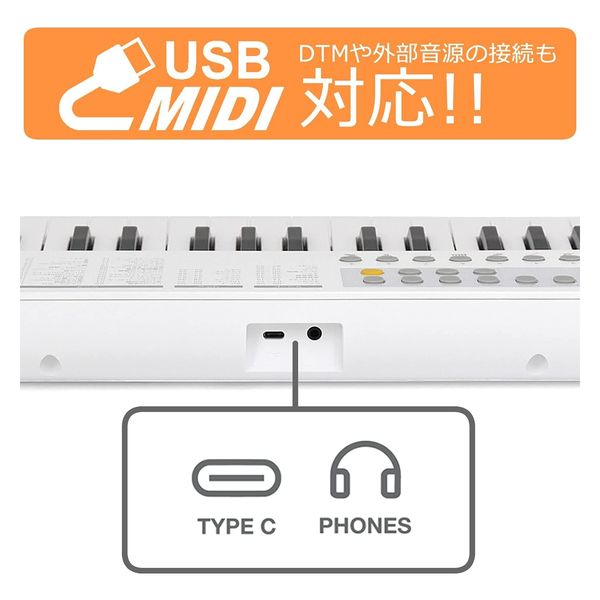 ☆【新品】 ワントーン(Onetone) 37鍵 ホワイト 電子キーボード/ミニ mt0127140_m.jpg